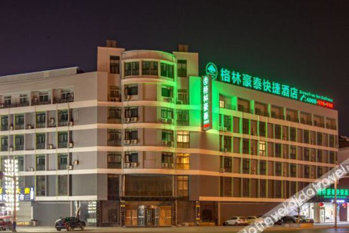 GreenTree Inn (Shanxian Huxi South Road store)