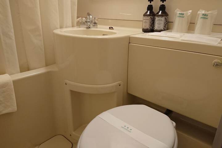 Room 14 of 20
