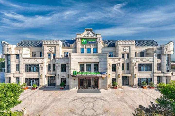 Photo of Holiday Inn Express Tianjin Binhai by IHG