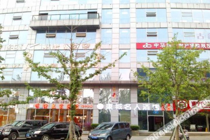 Hotel 7 of 20