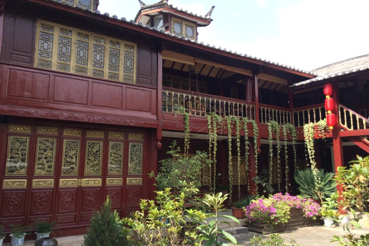 AUSTRALIA HOUSE - LIJIANG