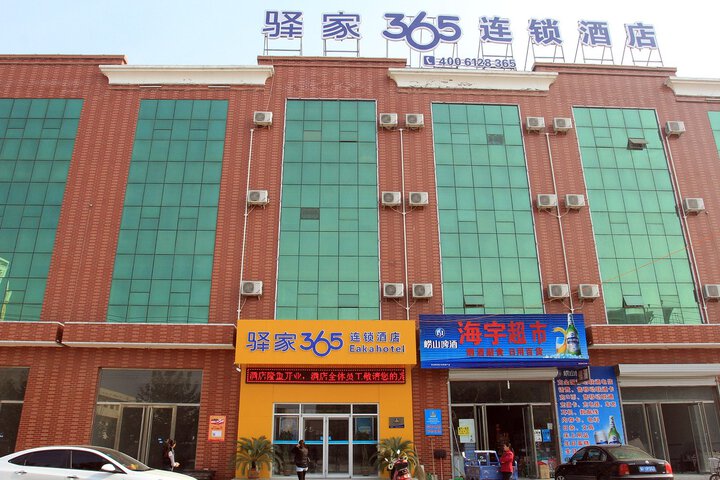 Eaka 365 Hotel