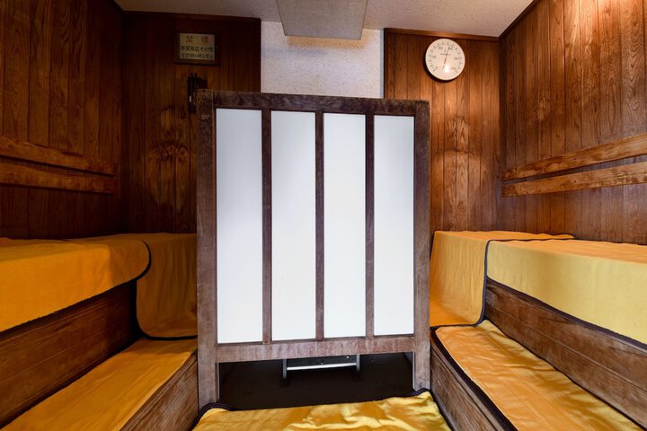 Room 44 of 84