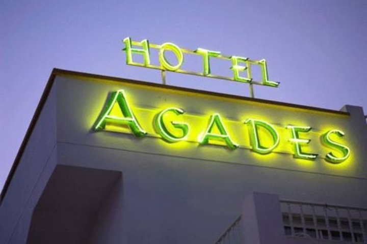 HOTEL AGADES