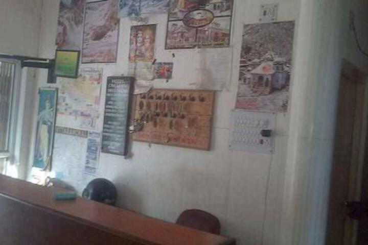 Hotel Om Shiv Shankar