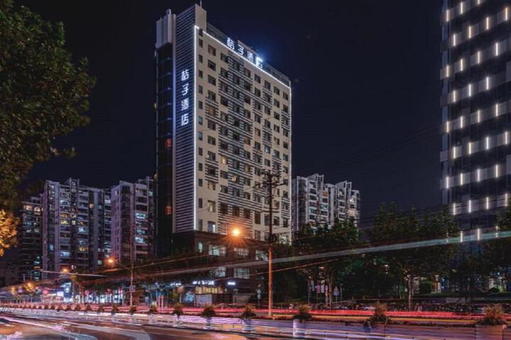 Orange Hotel Shanghai Caoyang Road