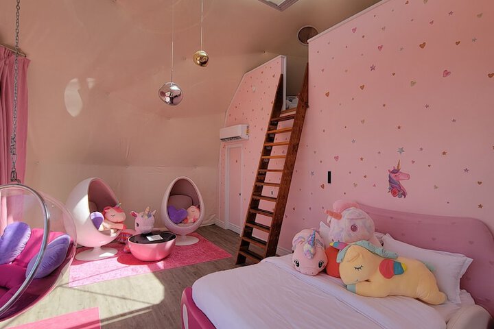 Room 11 of 55