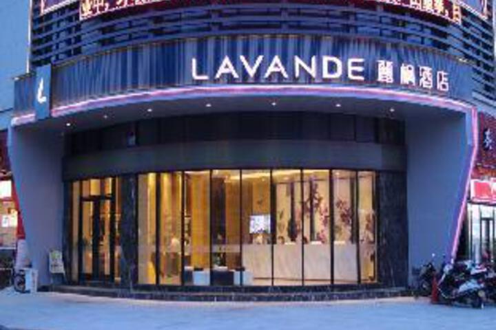 Lavande Hotels·Heshan Bus Terminal