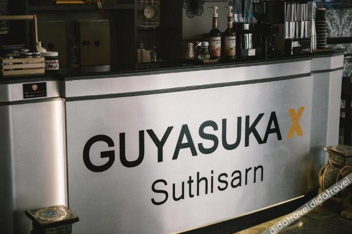 Guyasuka X Suthisarn