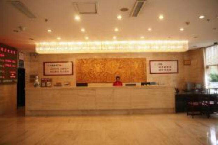 Taihe Xuanwu Hotel
