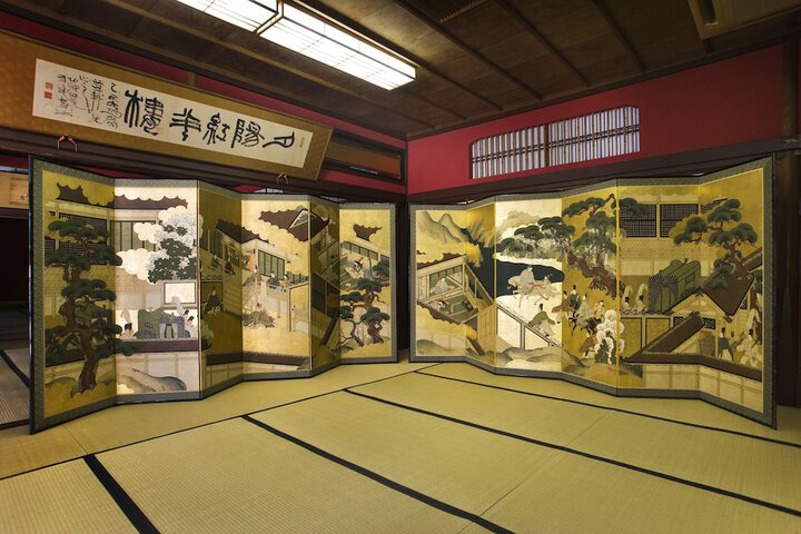 Lobby Entry