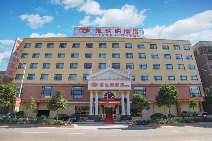 Vienna Hotel (Luoding Luocheng Branch)