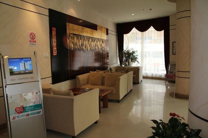 Hotel Interior 5 of 46