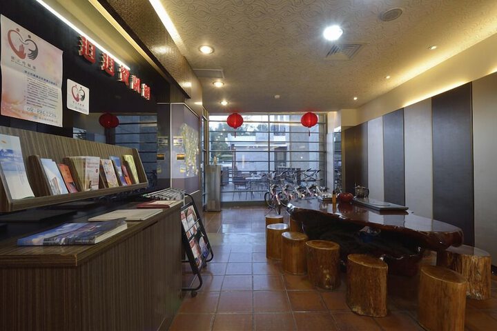 Guest Lobby