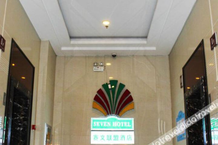Hotel Interior 6 of 18