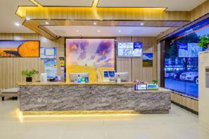 Qinglv Hotel (Jiaxing Taiqi Road)