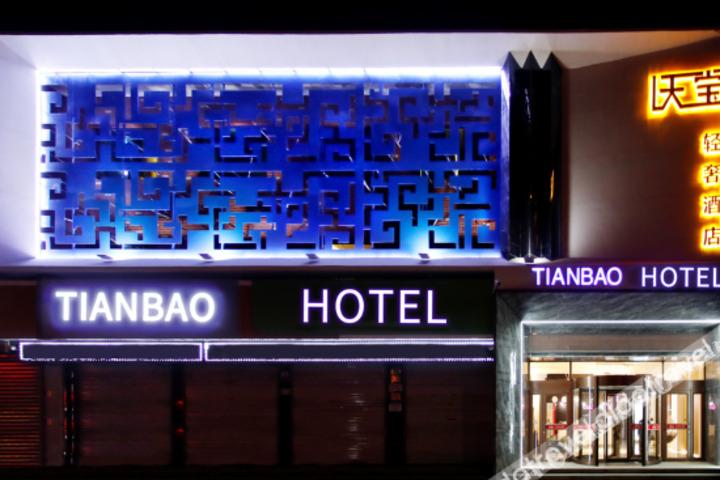 Hotel 4 of 22