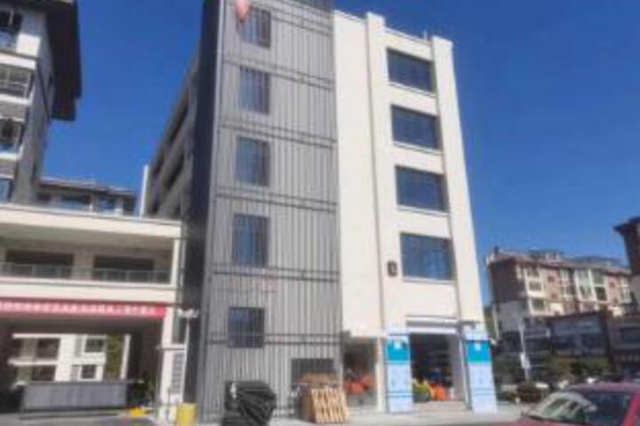 Zichen Hotel