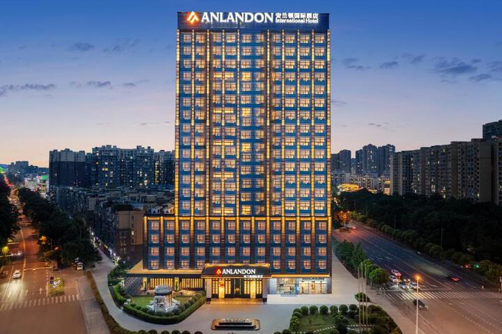 Anlandon International Hotel