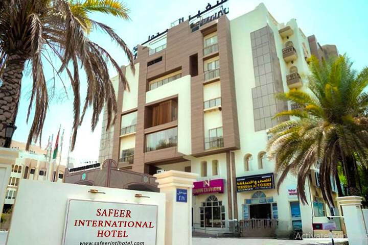 Safeer International Hotel