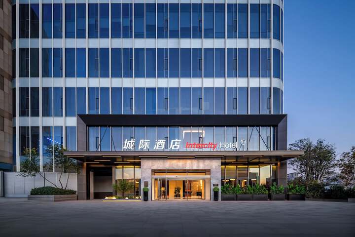 Image of IntercityHotel Tianjin Binhai Yujiapu Financial District