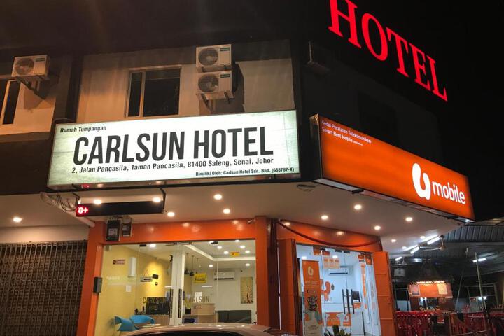 Photo of Carlsun Hotel