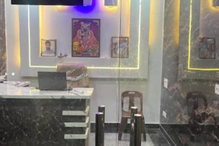 Shri Bhagat Ji Seva Dham