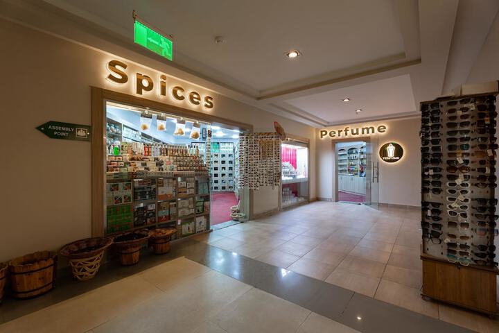Gift Shop 110 of 204