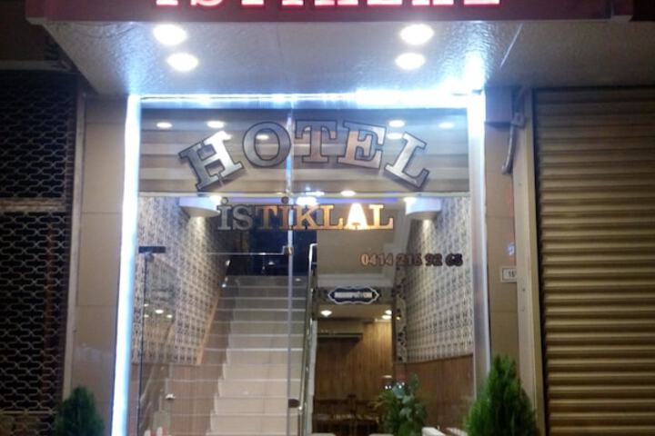 Hotel 9 of 9