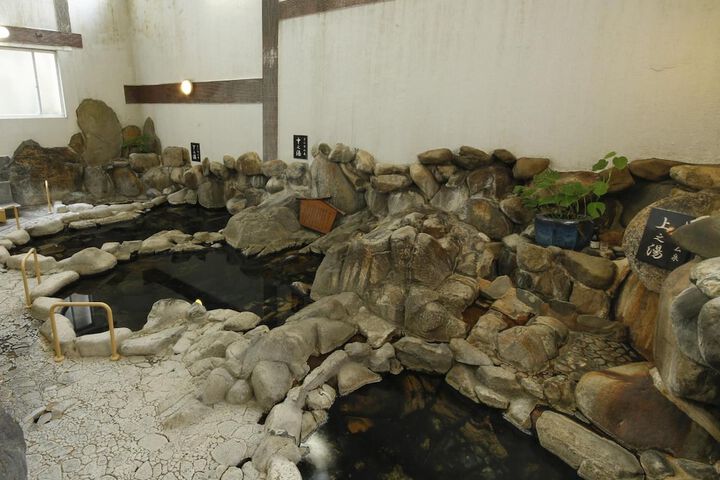 Relaxing Spa
