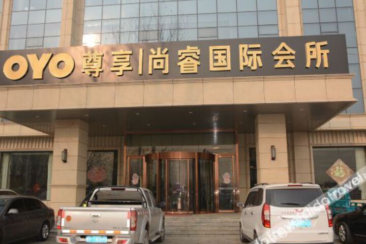 Hotel 4 of 17