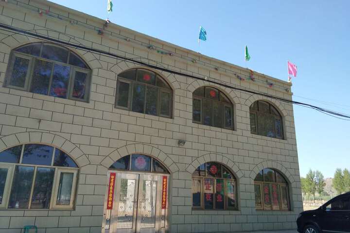 Wave Valley Jinxin Farmhouse