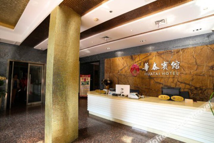Chuxing Chain Hotel