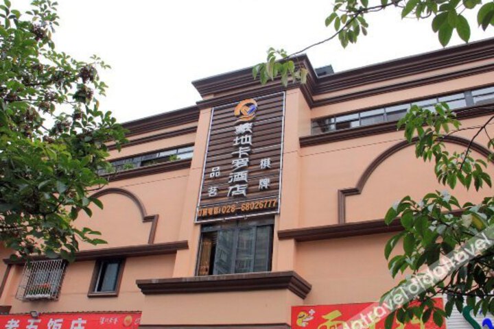 Mengdi Kaluo Hotel