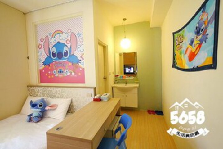 Room 37 of 46