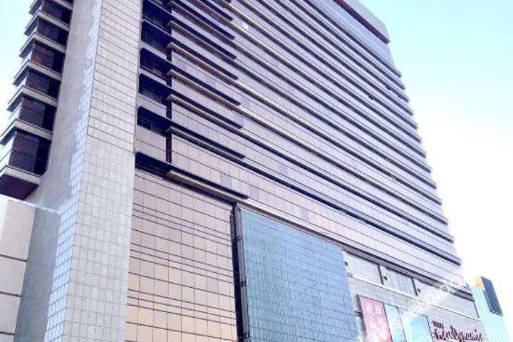 Chenyu Hotel