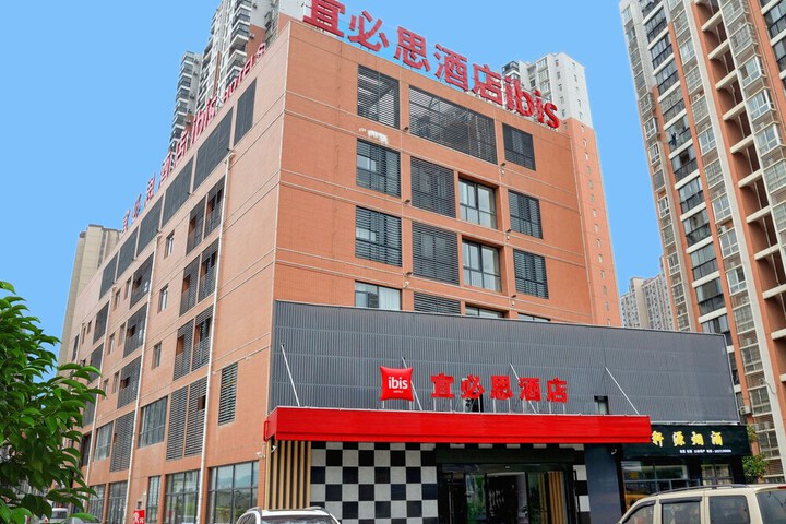 Hotel 43 of 44