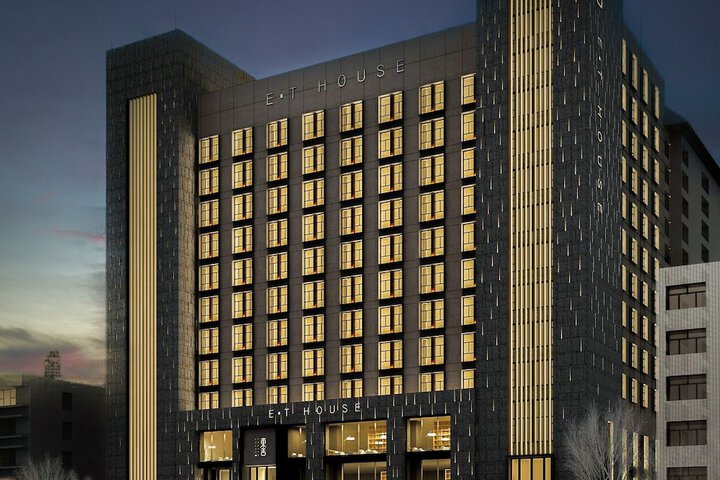 Image of Xian Eastern House Boutique Hotel