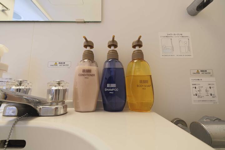 Room amenity