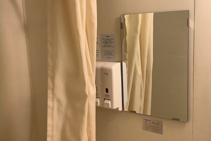 Room 15 of 35