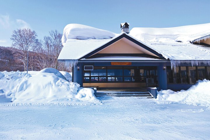Image of BERJAYA HAKKODA SKI RESORT