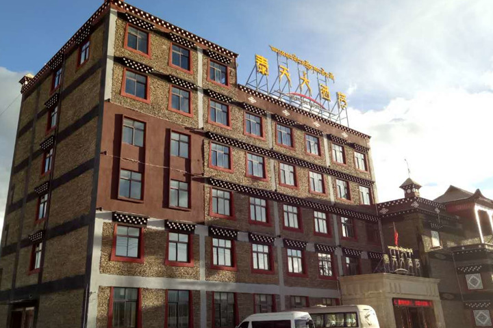 Skyline Hotel