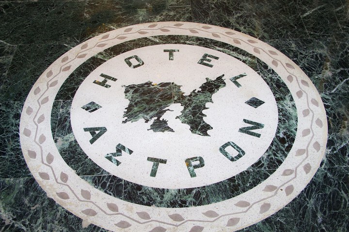 Hotel Interior 7 of 32