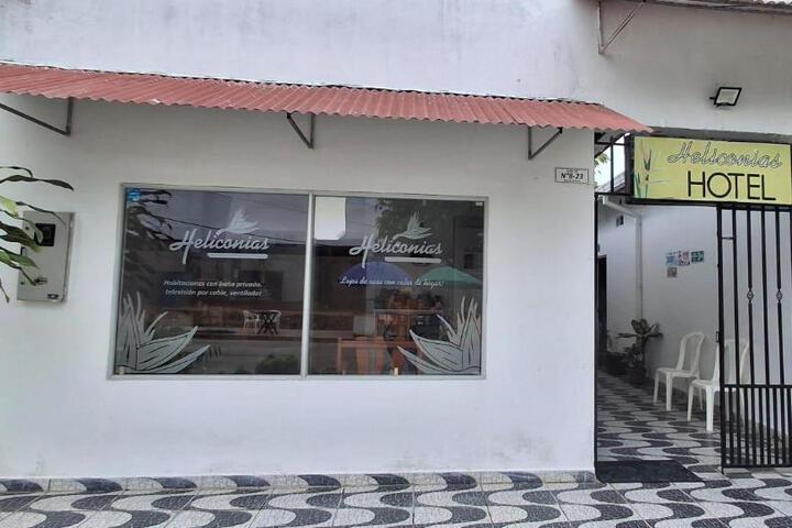 Exterior of HELICONIAS HOTEL