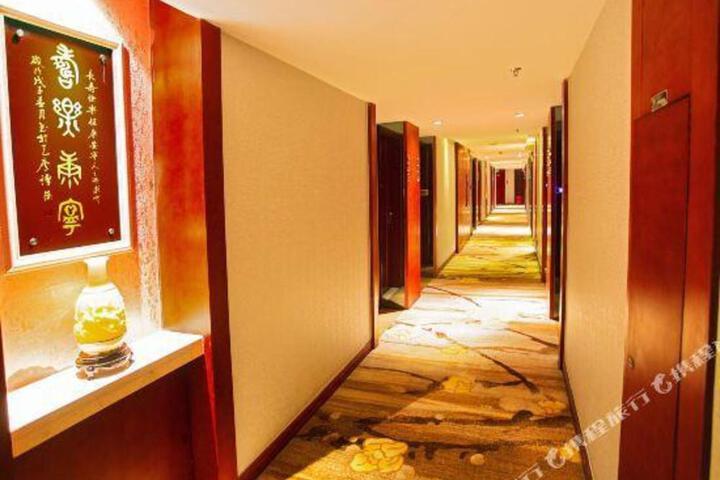 Dinghe Hotel