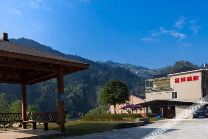 Linan Grand Canyon Jinping Inn