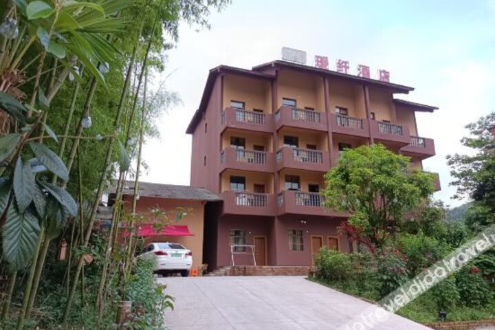Hotel 1 of 53