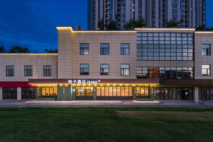 Orange Hotel Shanghai Nanxiang Guyi Garden