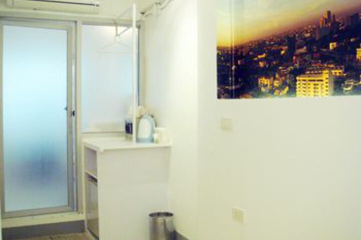 In-Room Amenity