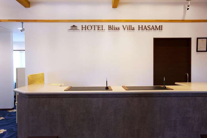 Lobby Entry